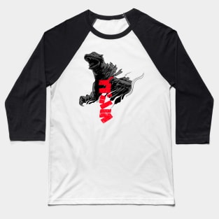 Godzilla Vintage Retro Japanese Baseball T-Shirt